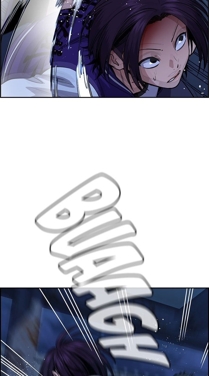 Read The Real Lesson chapter 145 image 38 on Lezhin