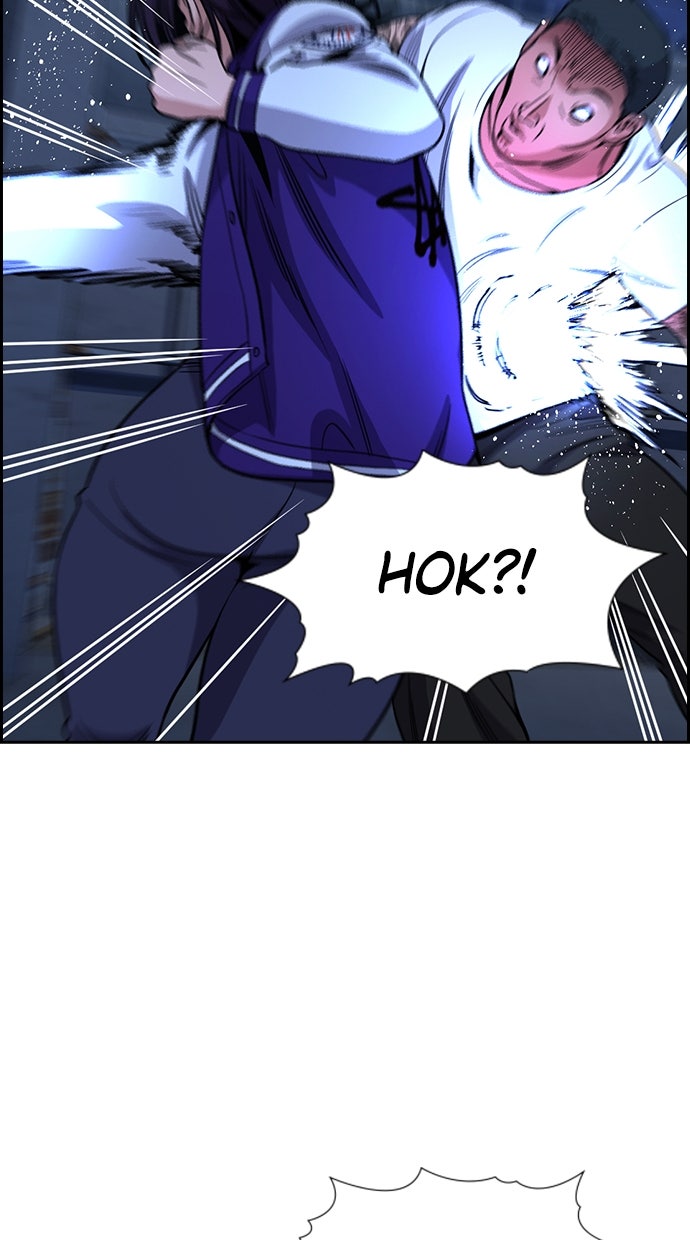 Read The Real Lesson chapter 145 image 39 on Lezhin