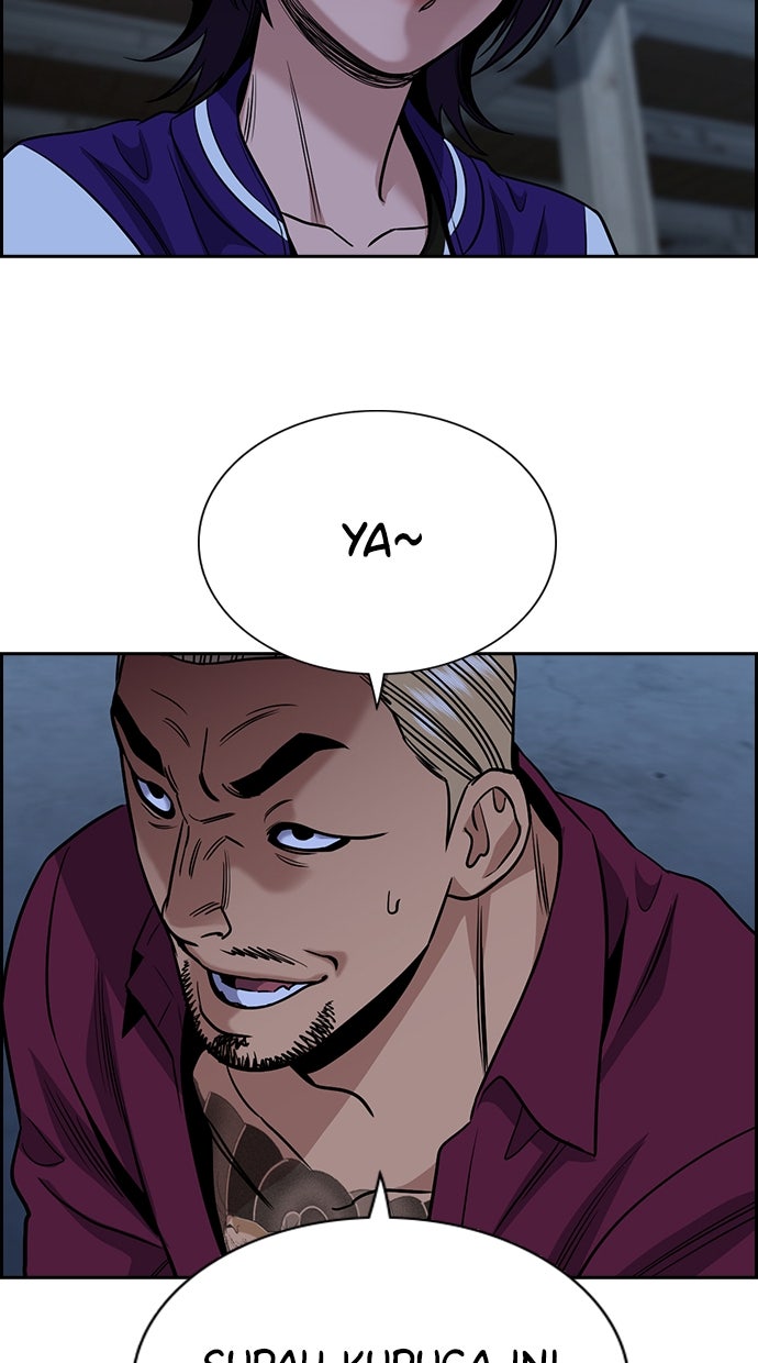 Read The Real Lesson chapter 145 image 4 on Lezhin