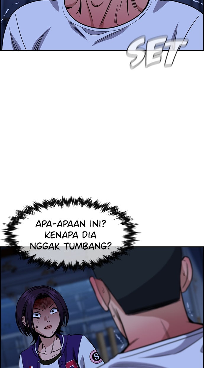 Read The Real Lesson chapter 145 image 41 on Lezhin