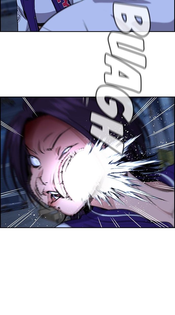 Read The Real Lesson chapter 145 image 42 on Lezhin