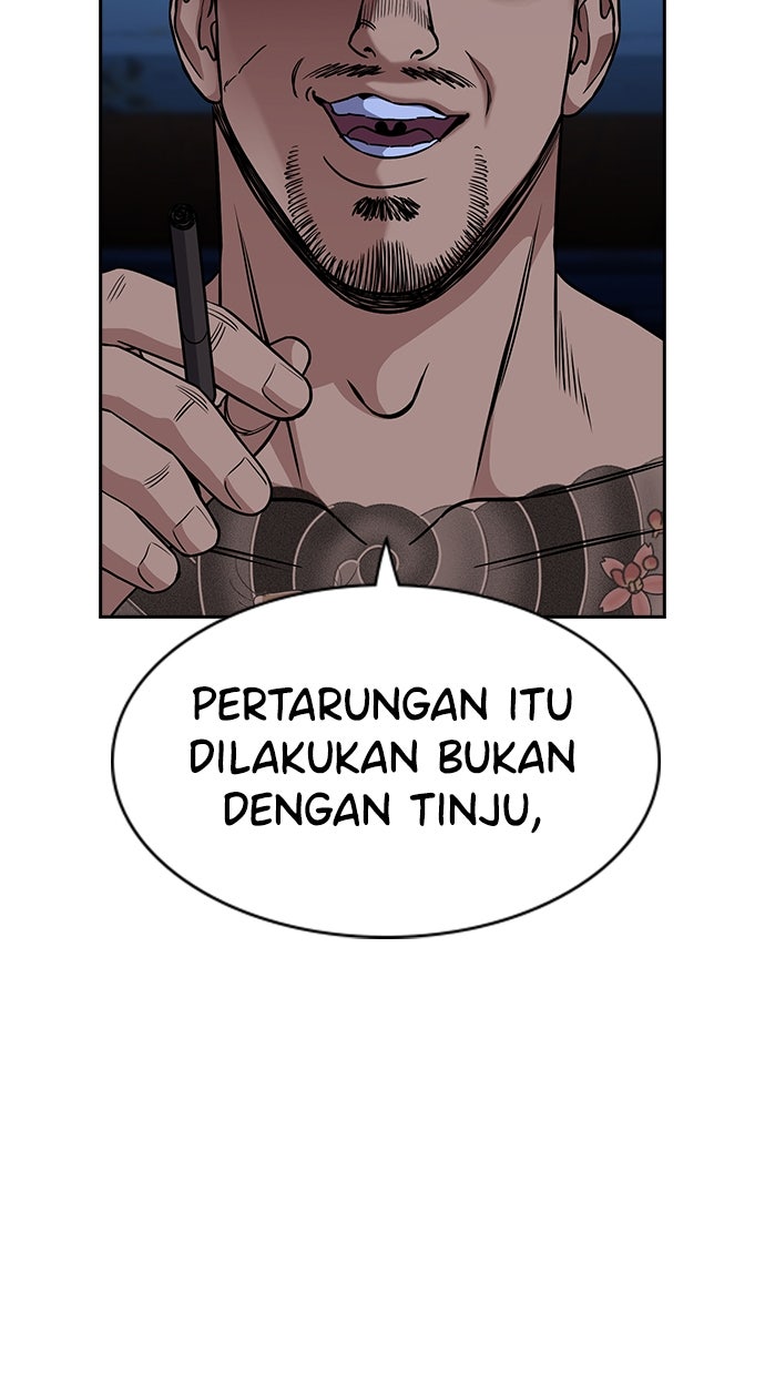 Read The Real Lesson chapter 145 image 45 on Lezhin