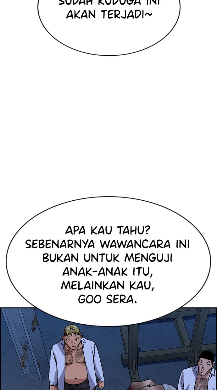 Read The Real Lesson chapter 145 image 5 on Lezhin