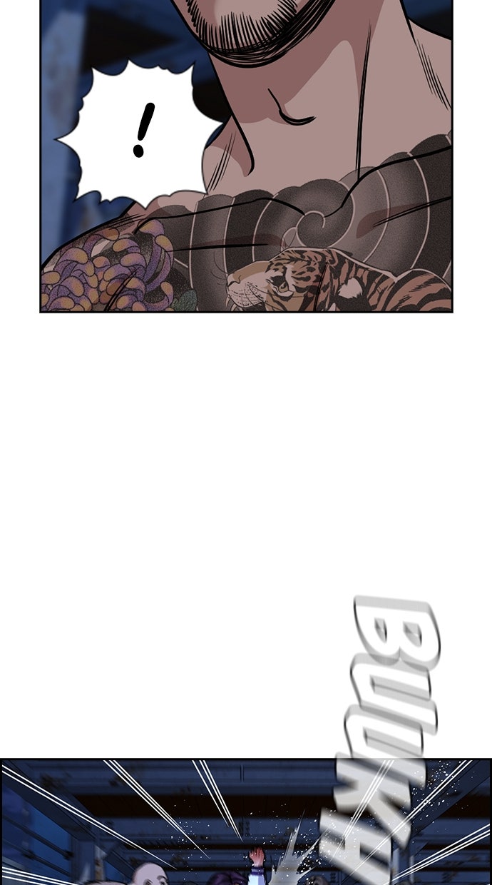 Read The Real Lesson chapter 145 image 50 on Lezhin