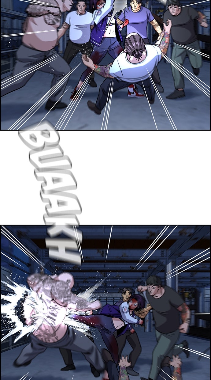 Read The Real Lesson chapter 145 image 51 on Lezhin