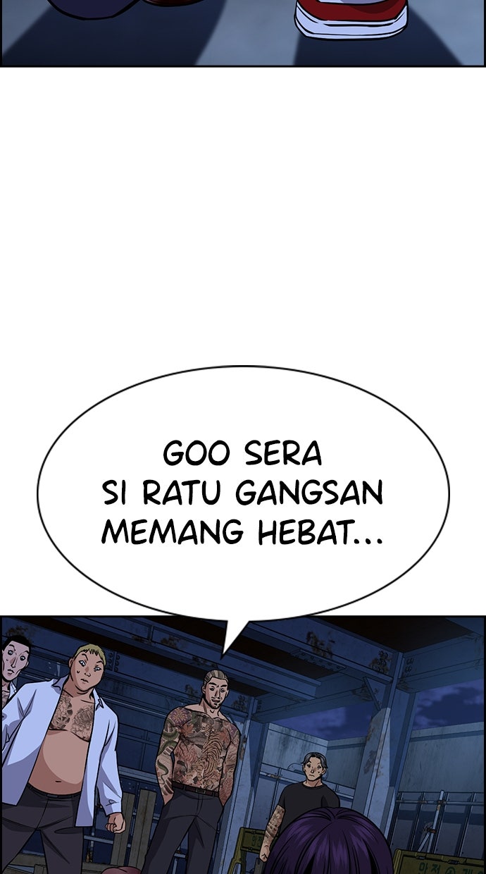 Read The Real Lesson chapter 145 image 58 on Lezhin