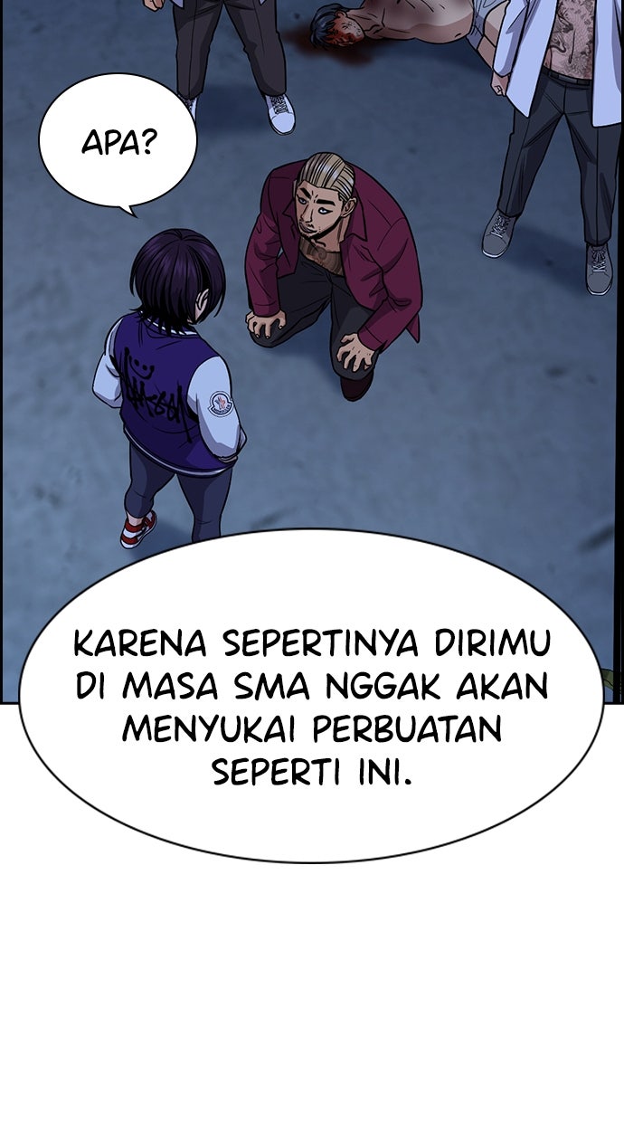 Read The Real Lesson chapter 145 image 6 on Lezhin