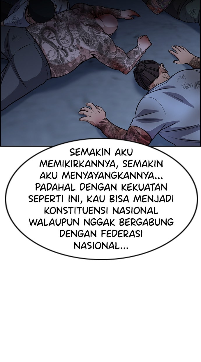 Read The Real Lesson chapter 145 image 61 on Lezhin