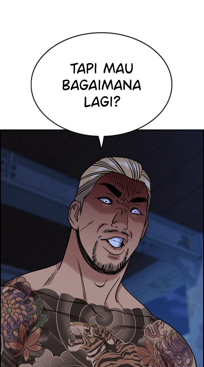 Read The Real Lesson chapter 145 image 62 on Lezhin