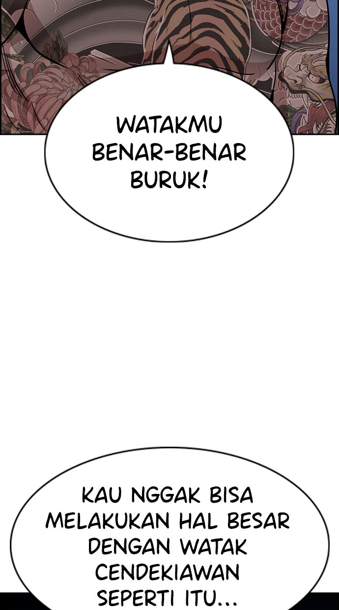 Read The Real Lesson chapter 145 image 63 on Lezhin