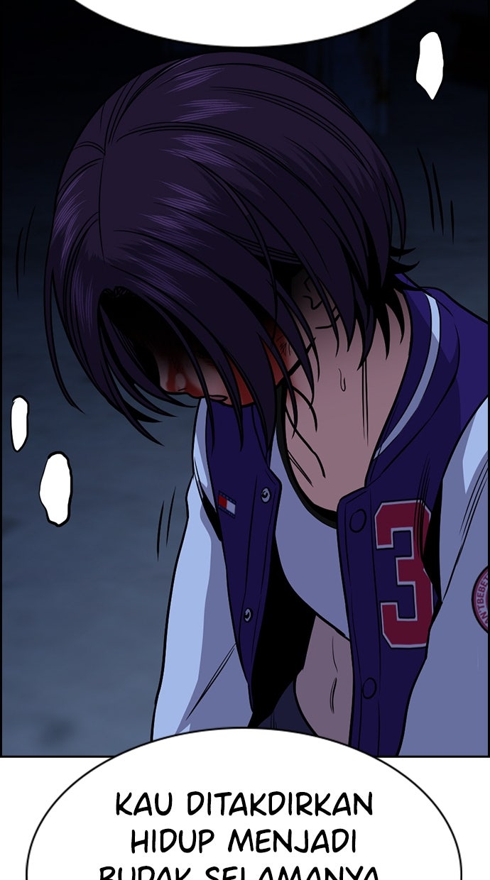 Read The Real Lesson chapter 145 image 64 on Lezhin