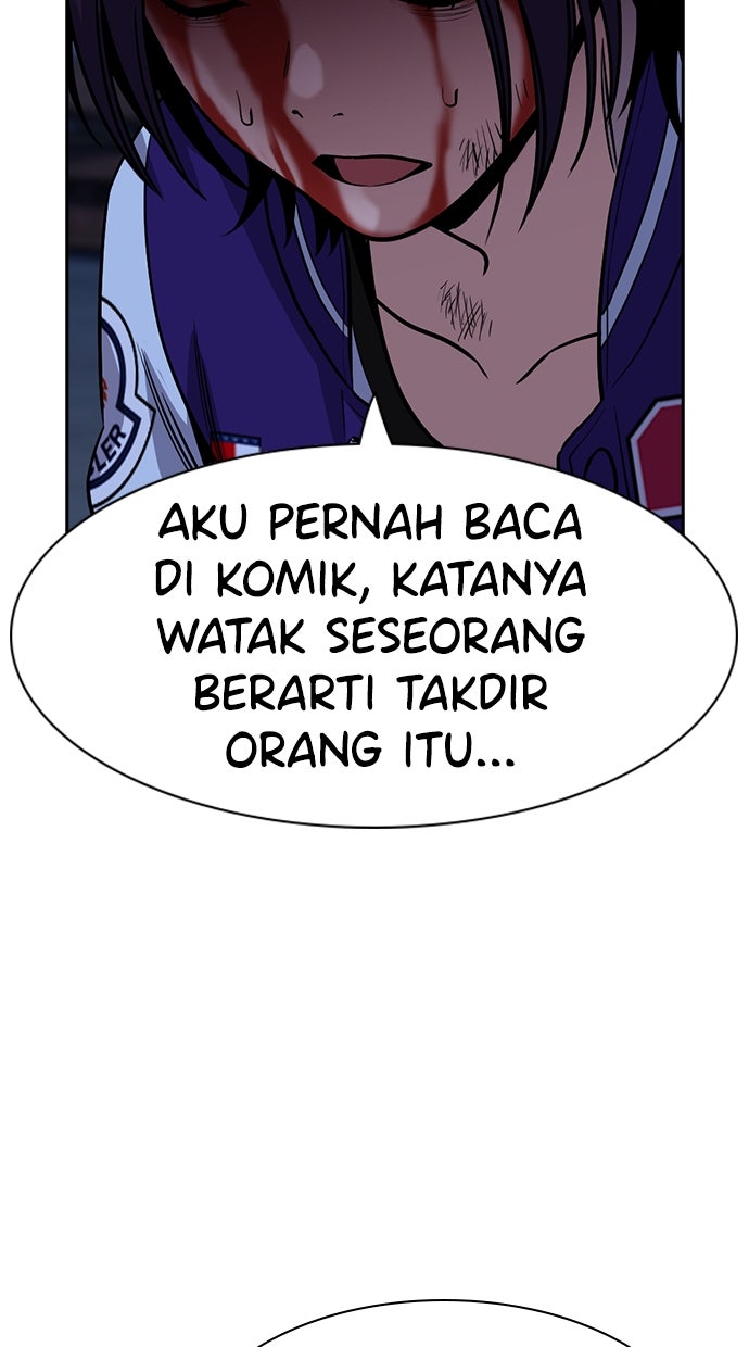 Read The Real Lesson chapter 145 image 66 on Lezhin