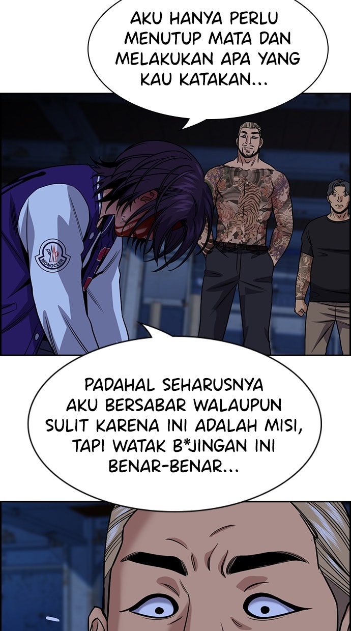 Read The Real Lesson chapter 145 image 67 on Lezhin