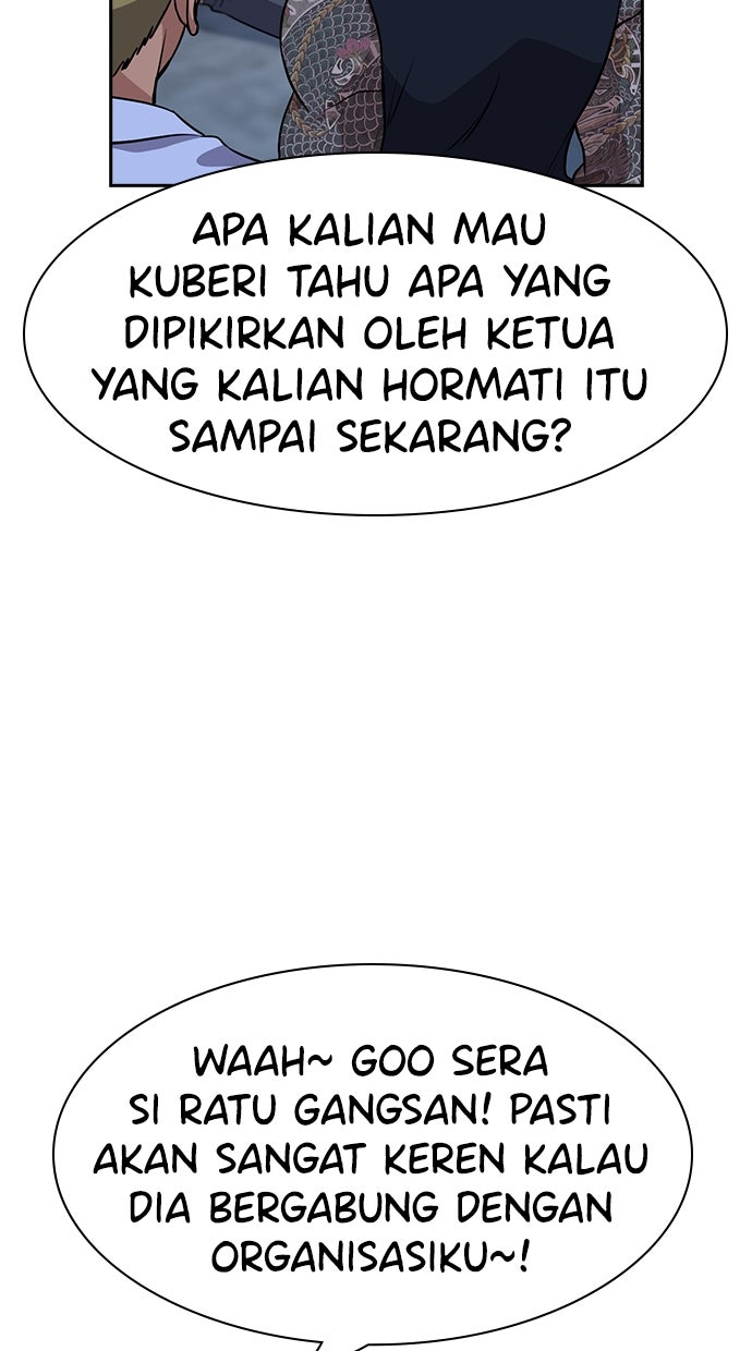 Read The Real Lesson chapter 145 image 71 on Lezhin