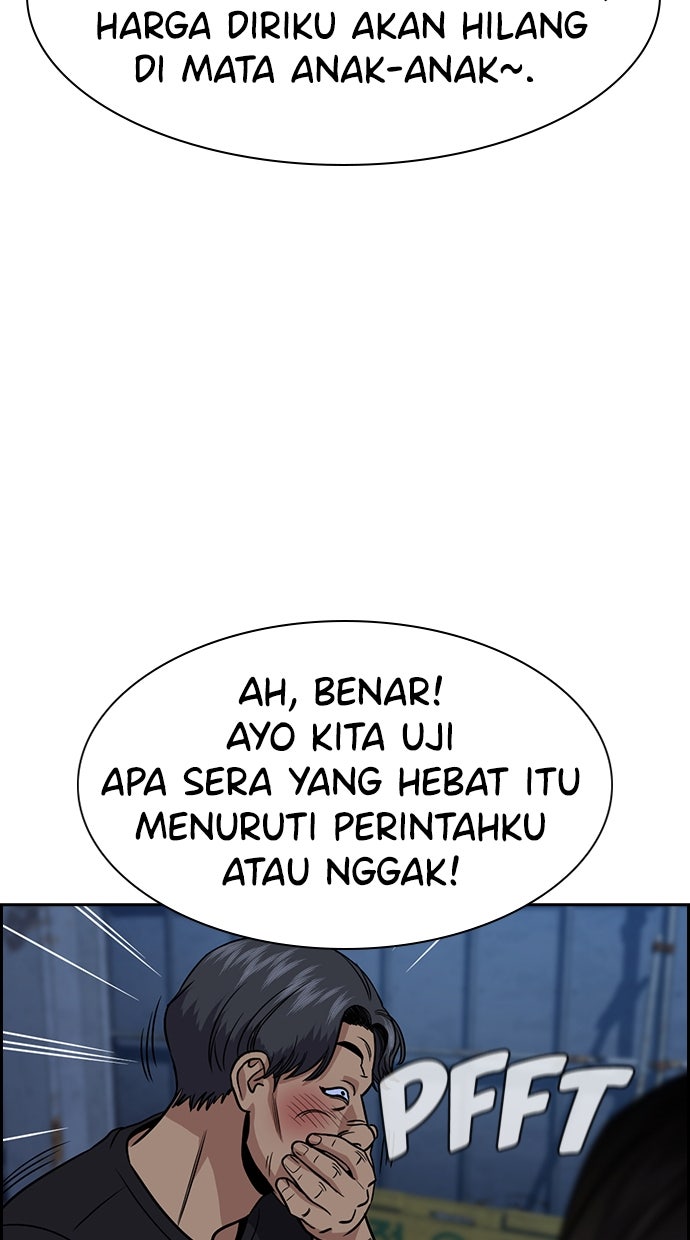 Read The Real Lesson chapter 145 image 73 on Lezhin