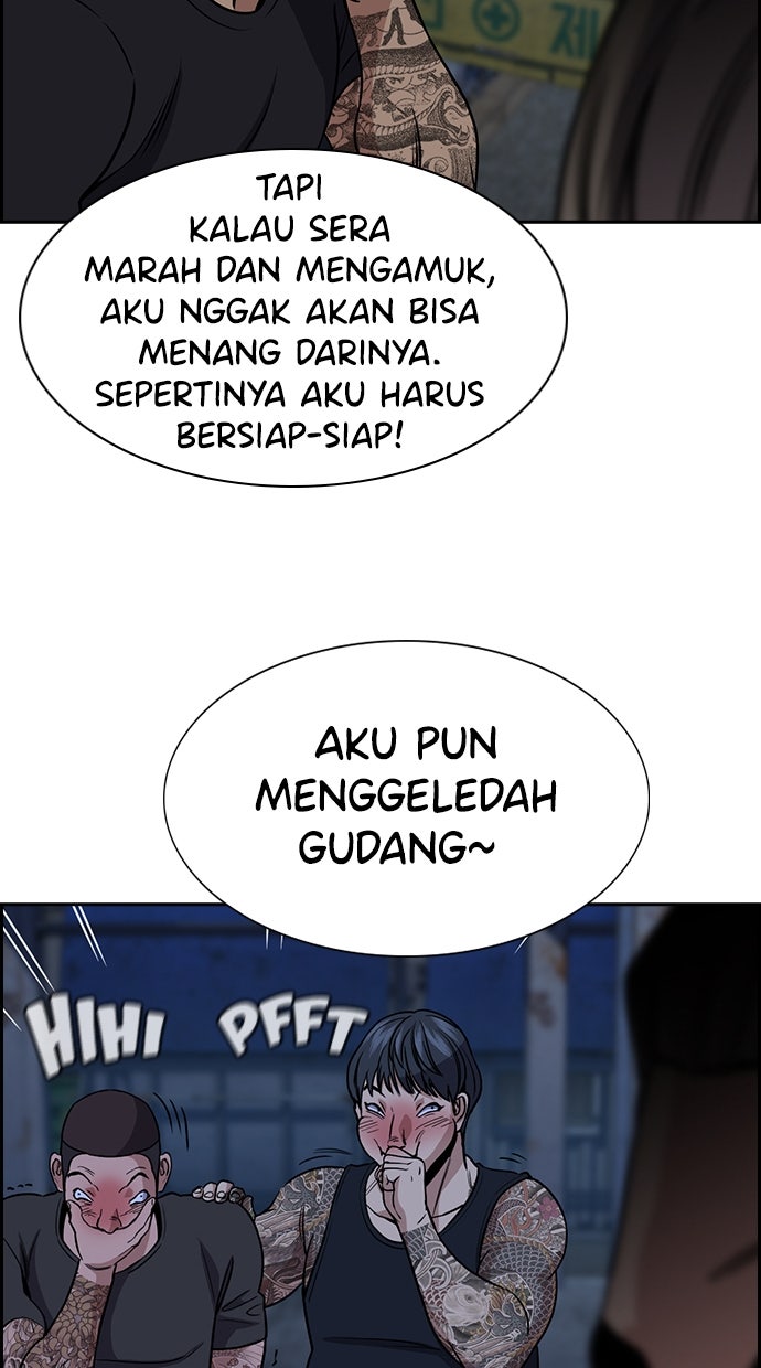 Read The Real Lesson chapter 145 image 74 on Lezhin
