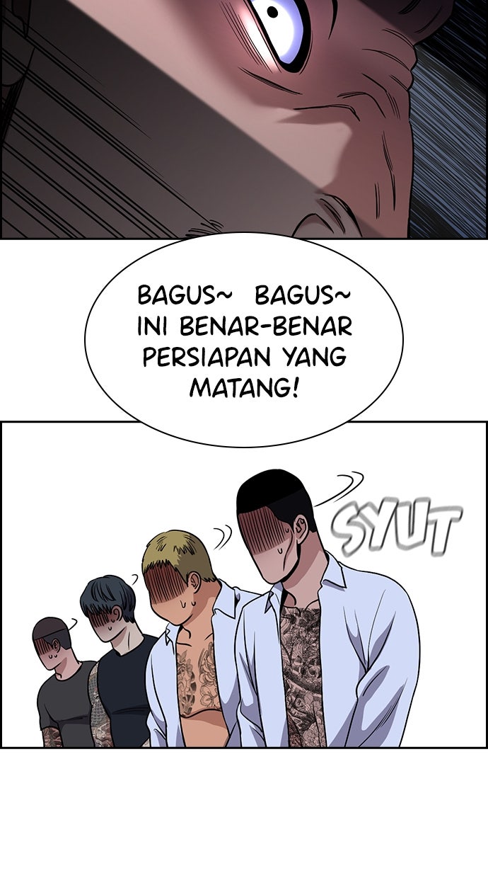 Read The Real Lesson chapter 145 image 76 on Lezhin