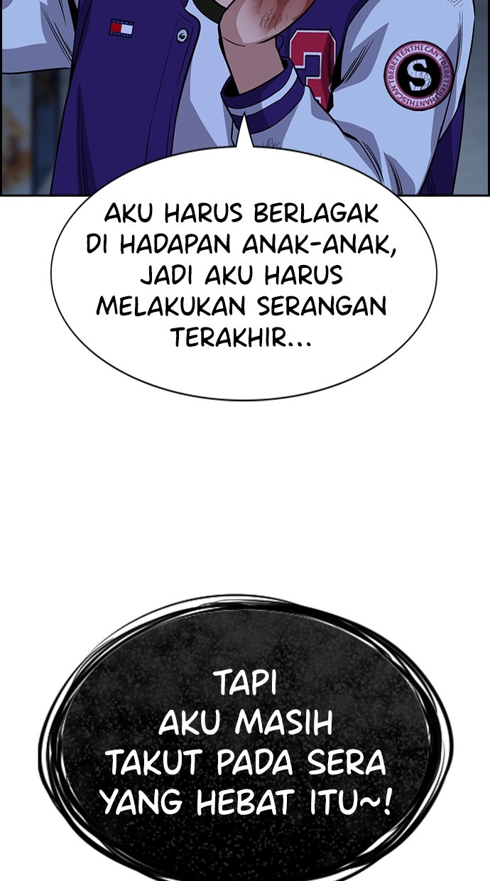 Read The Real Lesson chapter 145 image 78 on Lezhin