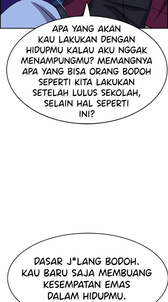 Read The Real Lesson chapter 145 image 8 on Lezhin