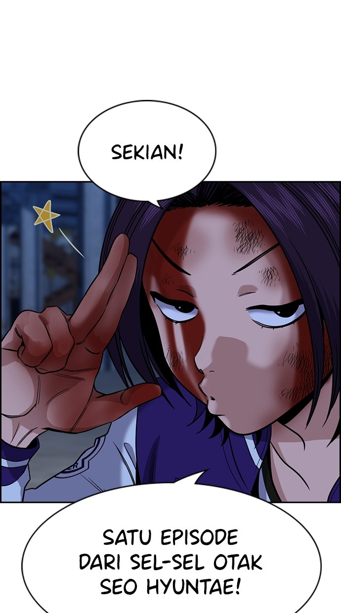 Read The Real Lesson chapter 145 image 81 on Lezhin