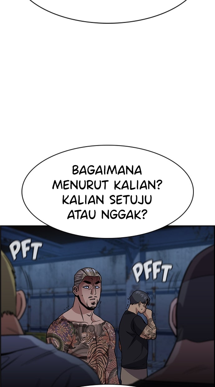Read The Real Lesson chapter 145 image 82 on Lezhin