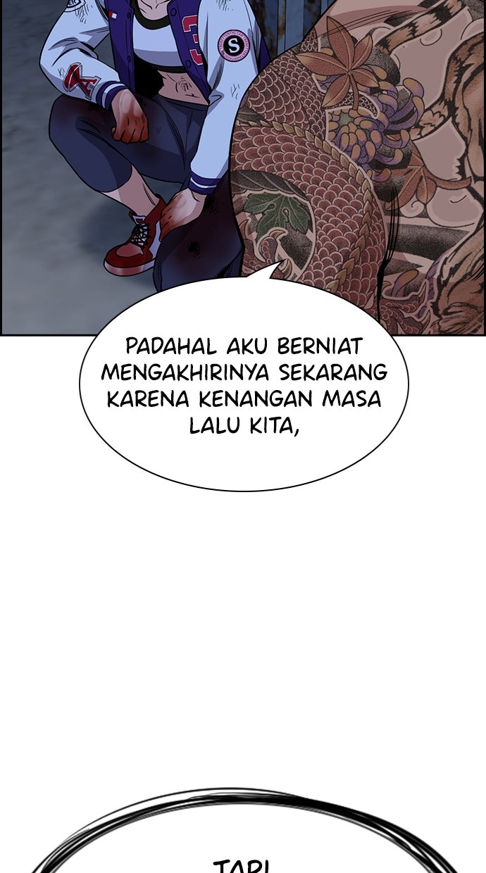Read The Real Lesson chapter 145 image 84 on Lezhin