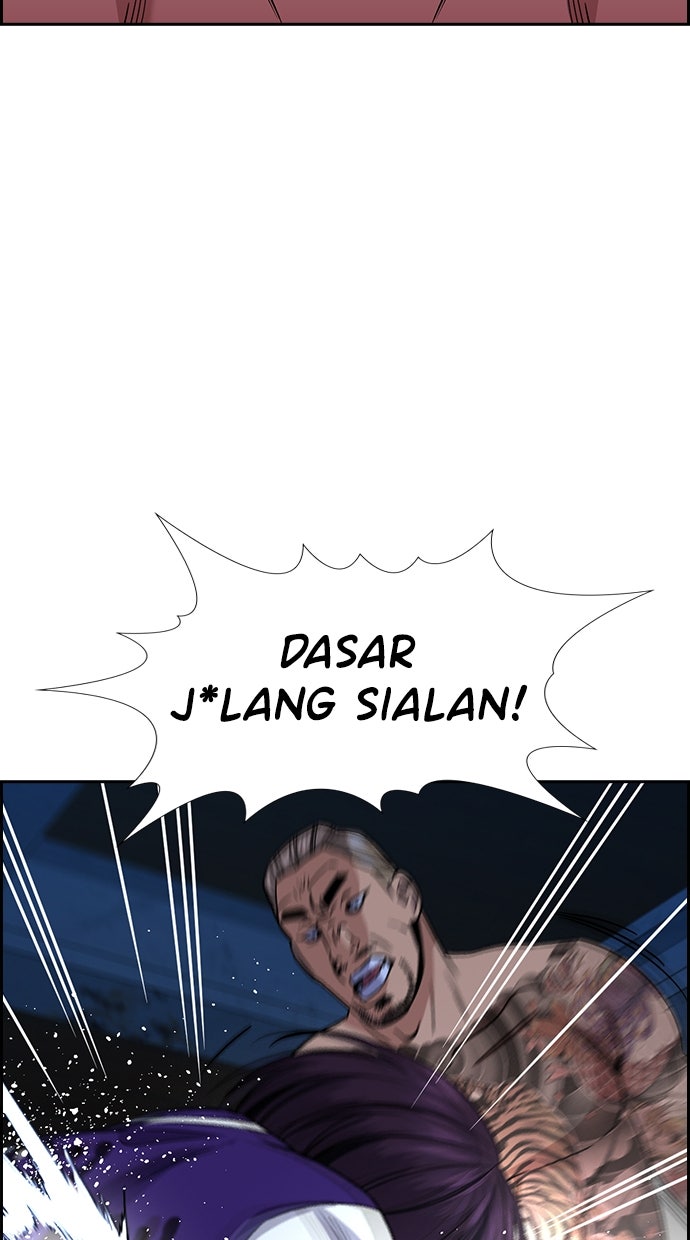 Read The Real Lesson chapter 145 image 86 on Lezhin