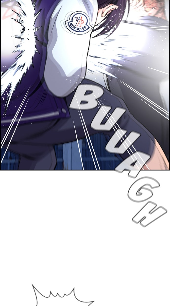 Read The Real Lesson chapter 145 image 87 on Lezhin