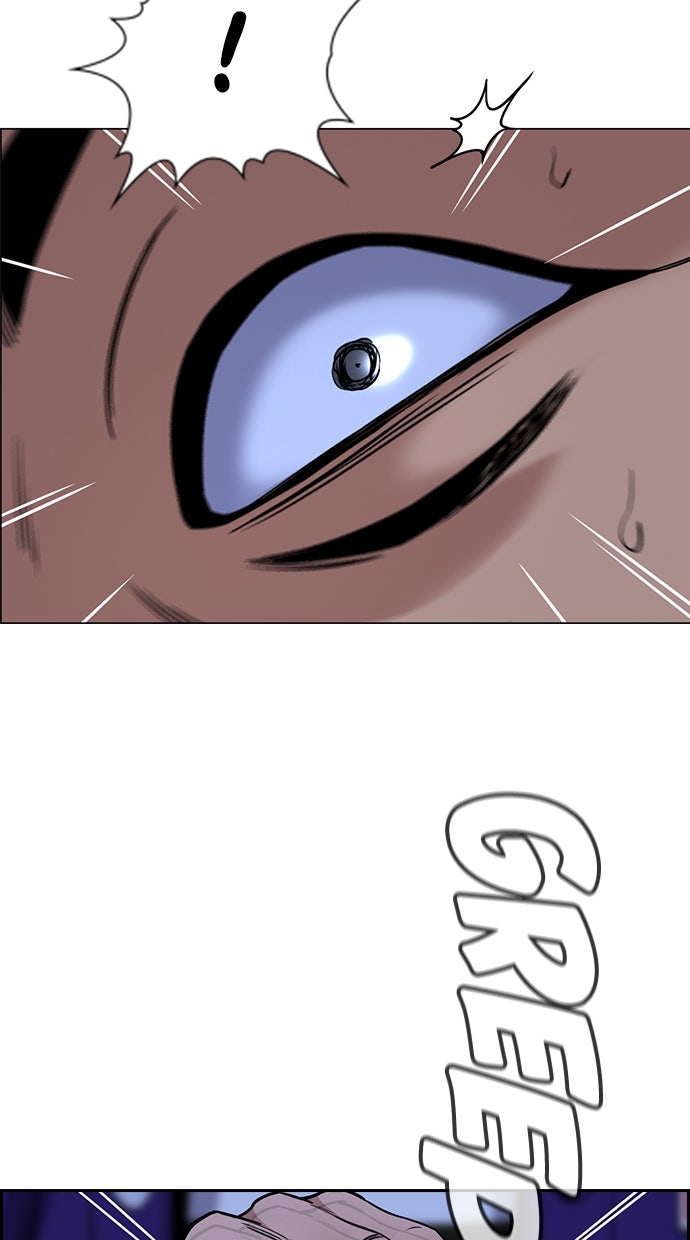 Read The Real Lesson chapter 145 image 88 on Lezhin