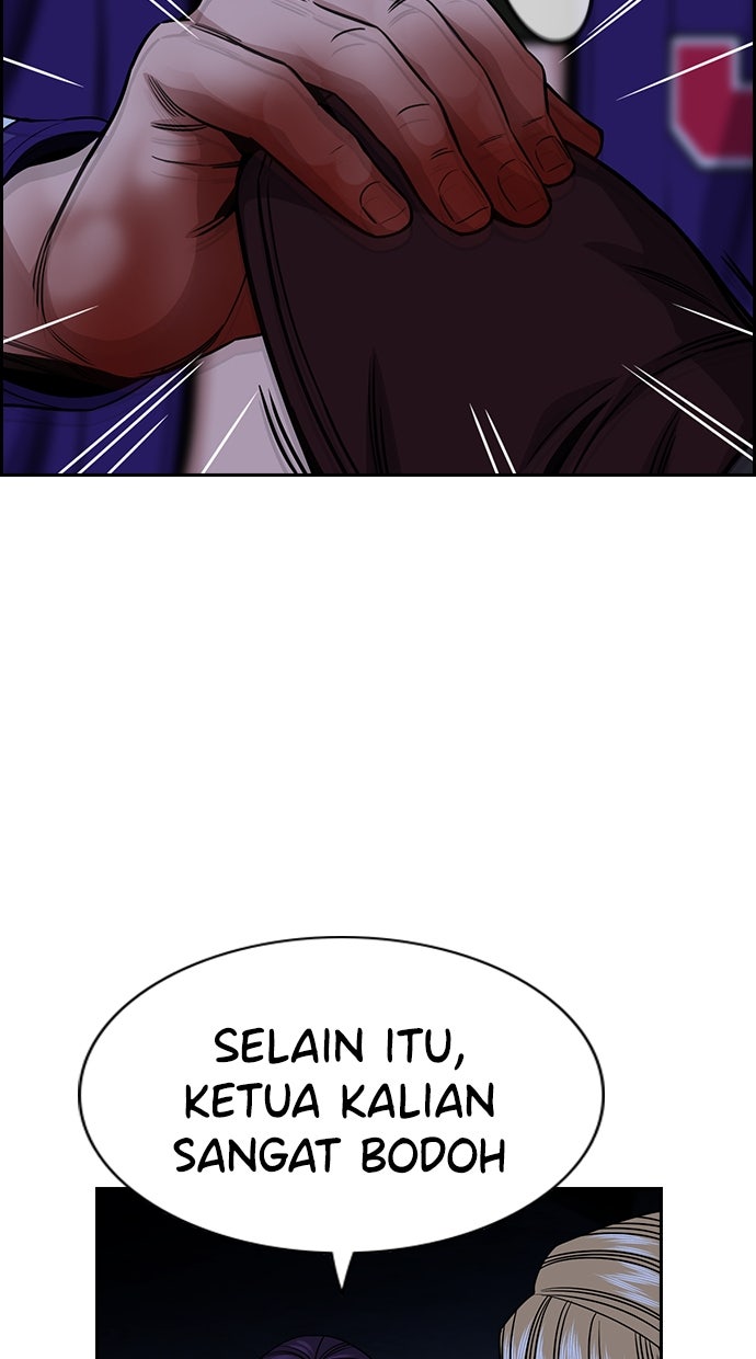 Read The Real Lesson chapter 145 image 89 on Lezhin