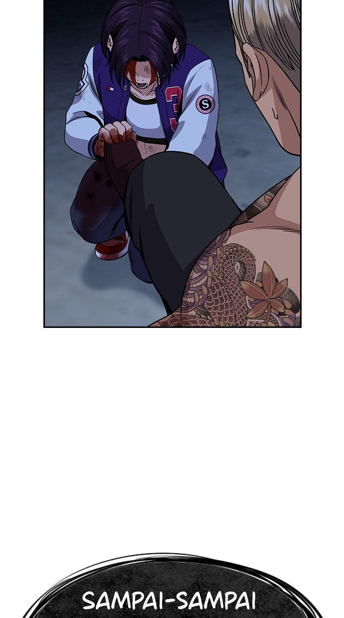 Read The Real Lesson chapter 145 image 90 on Lezhin