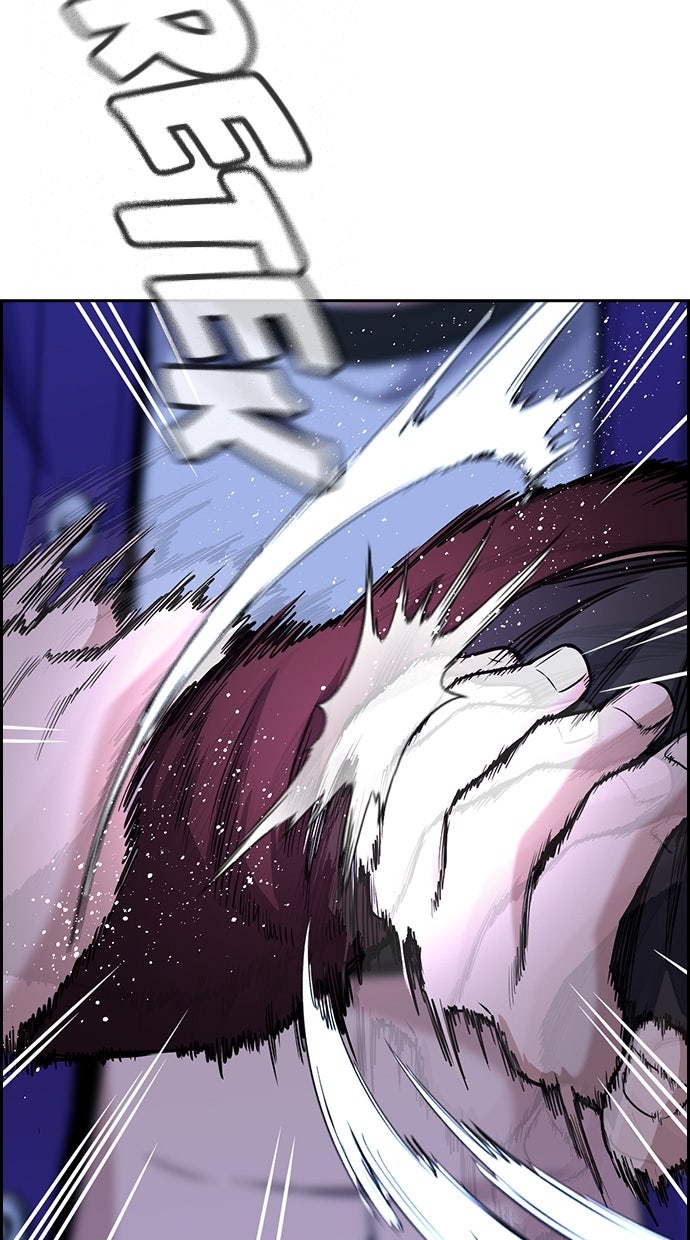 Read The Real Lesson chapter 145 image 92 on Lezhin