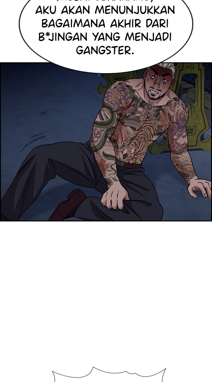 Read The Real Lesson chapter 145 image 96 on Lezhin