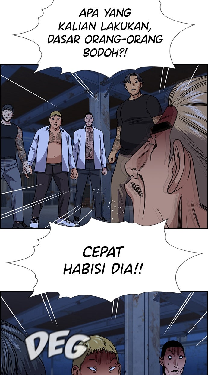 Read The Real Lesson chapter 145 image 97 on Lezhin