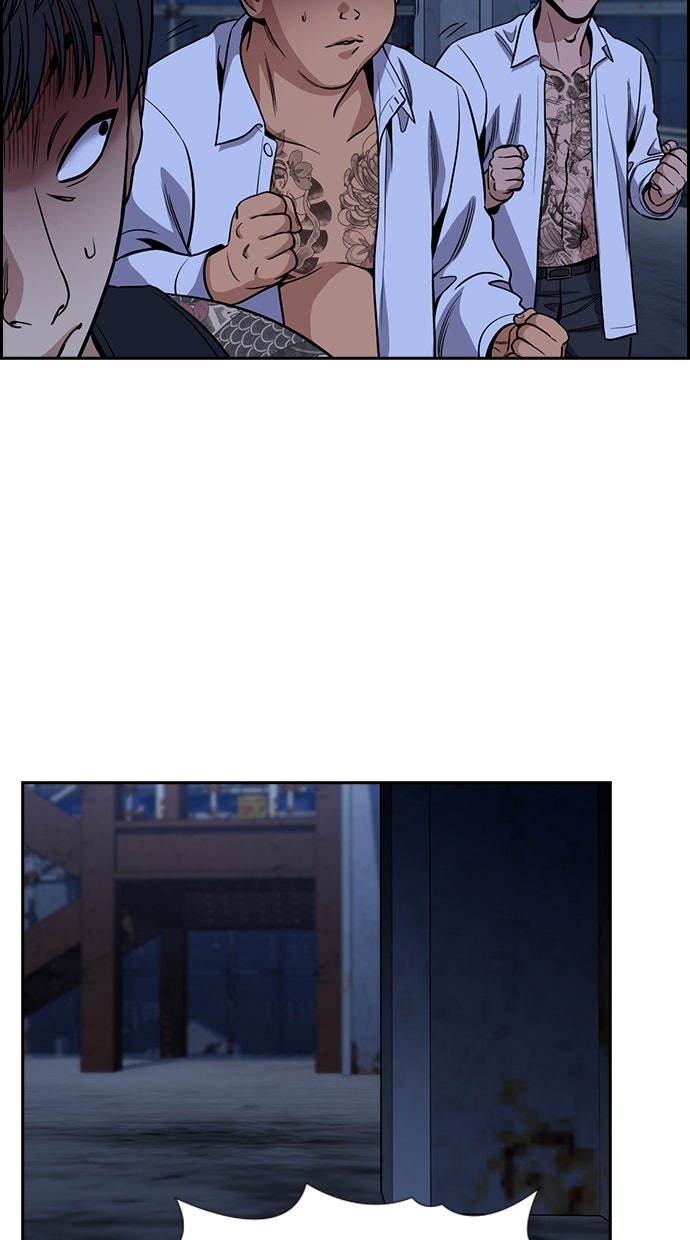 Read The Real Lesson chapter 145 image 98 on Lezhin