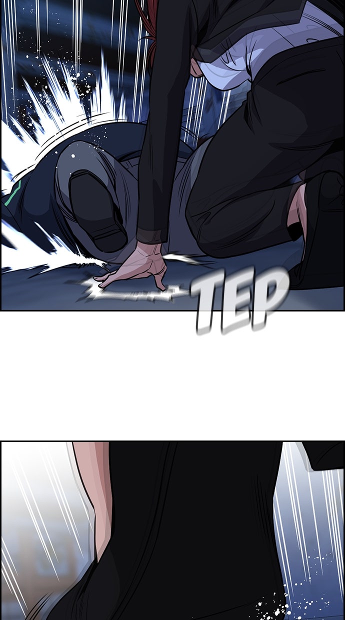 Read The Real Lesson chapter 146 image 100 on Lezhin