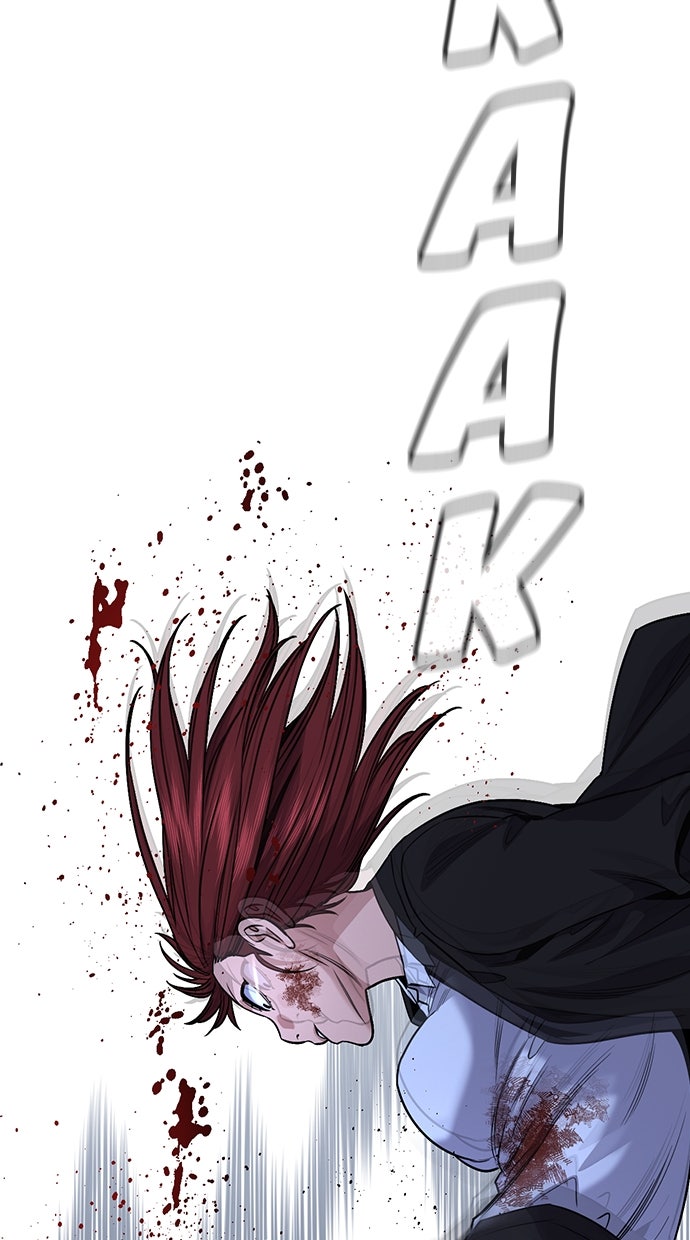 Read The Real Lesson chapter 146 image 104 on Lezhin