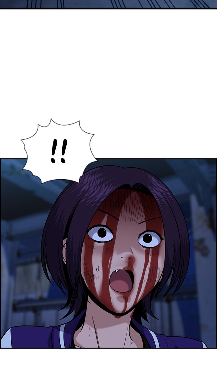 Read The Real Lesson chapter 146 image 106 on Lezhin