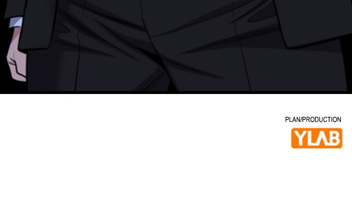 Read The Real Lesson chapter 146 image 110 on Lezhin
