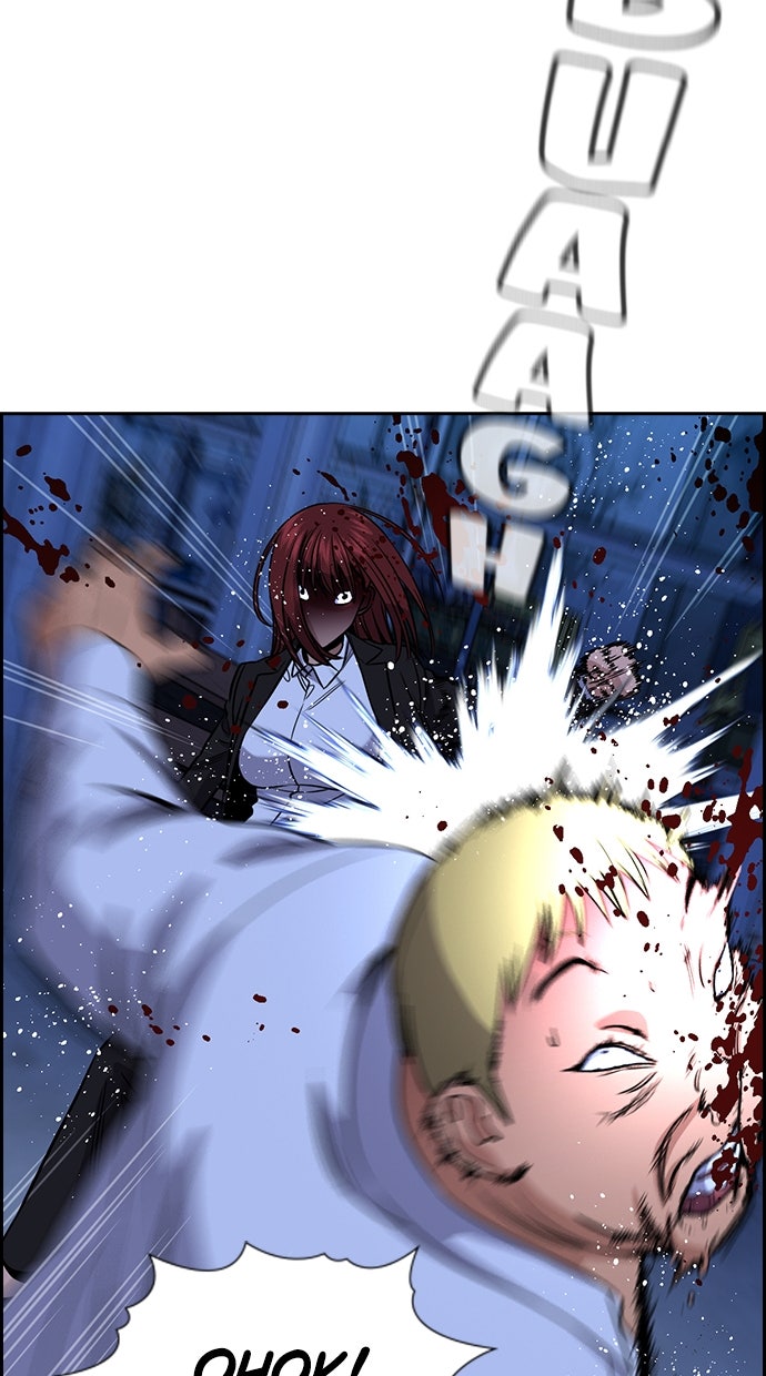 Read The Real Lesson chapter 146 image 15 on Lezhin