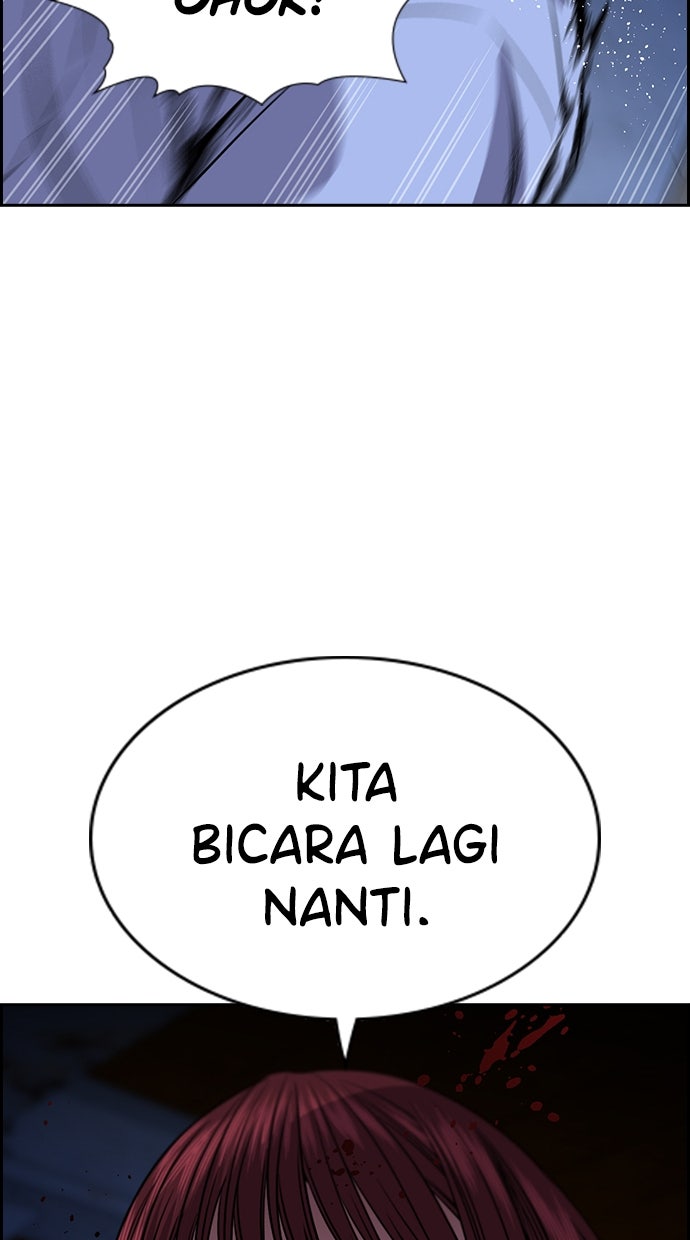 Read The Real Lesson chapter 146 image 16 on Lezhin