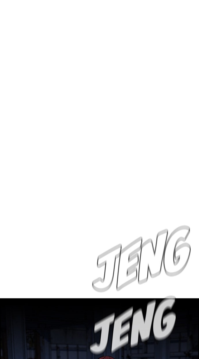 Read The Real Lesson chapter 146 image 19 on Lezhin
