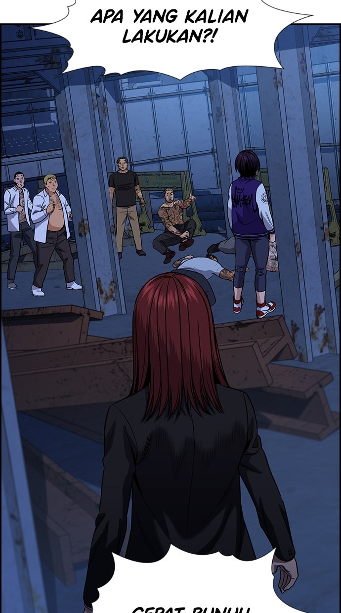 Read The Real Lesson chapter 146 image 2 on Lezhin