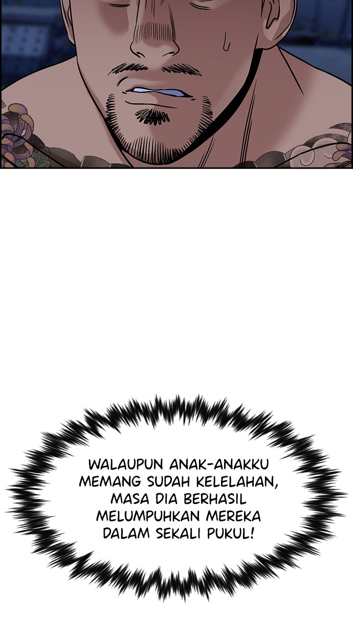Read The Real Lesson chapter 146 image 22 on Lezhin
