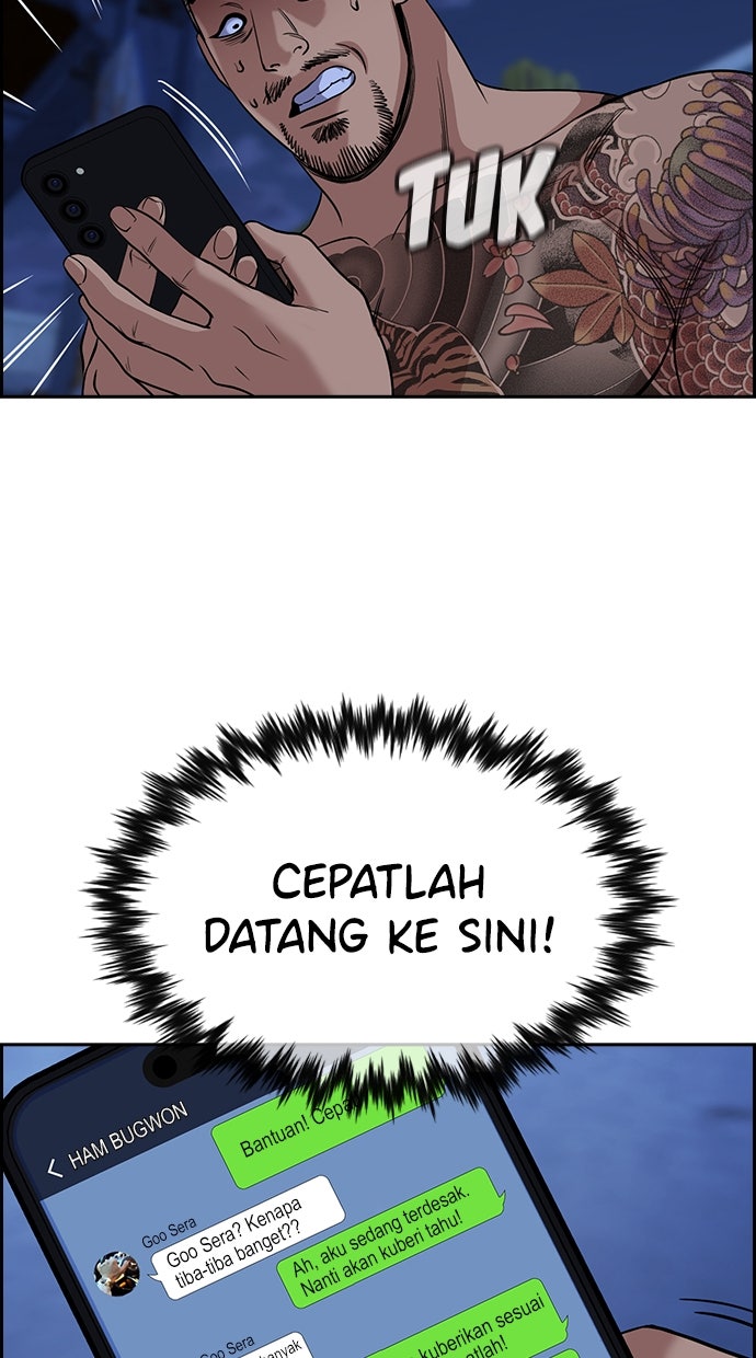 Read The Real Lesson chapter 146 image 27 on Lezhin