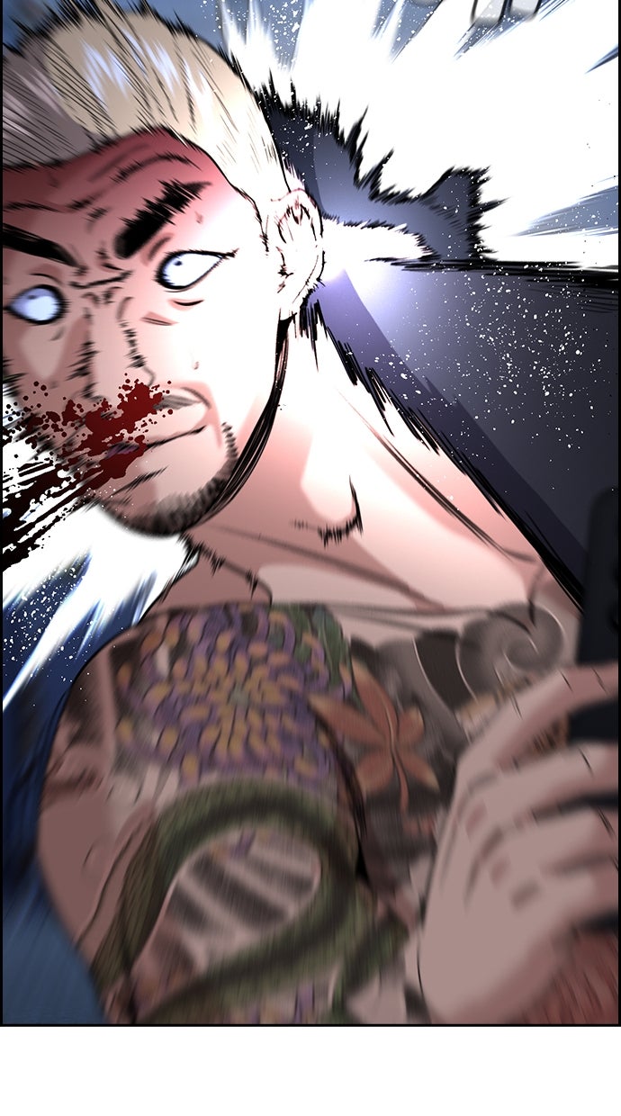 Read The Real Lesson chapter 146 image 29 on Lezhin