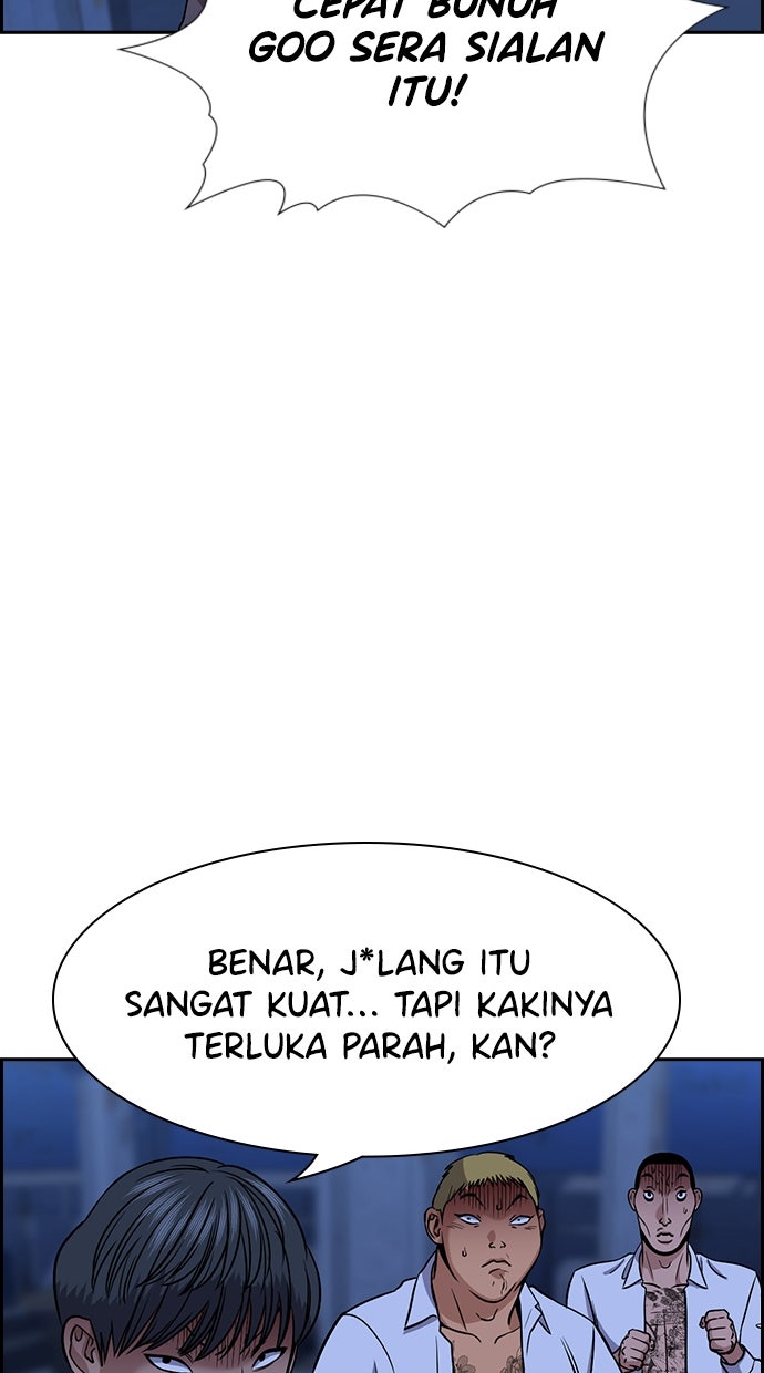 Read The Real Lesson chapter 146 image 3 on Lezhin