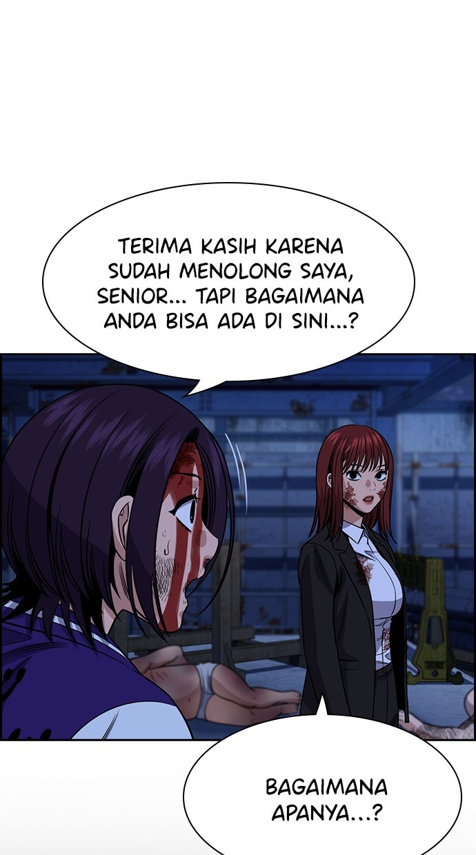 Read The Real Lesson chapter 146 image 31 on Lezhin