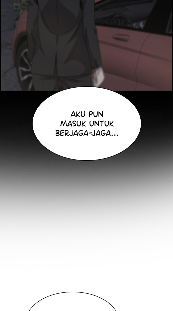 Read The Real Lesson chapter 146 image 34 on Lezhin