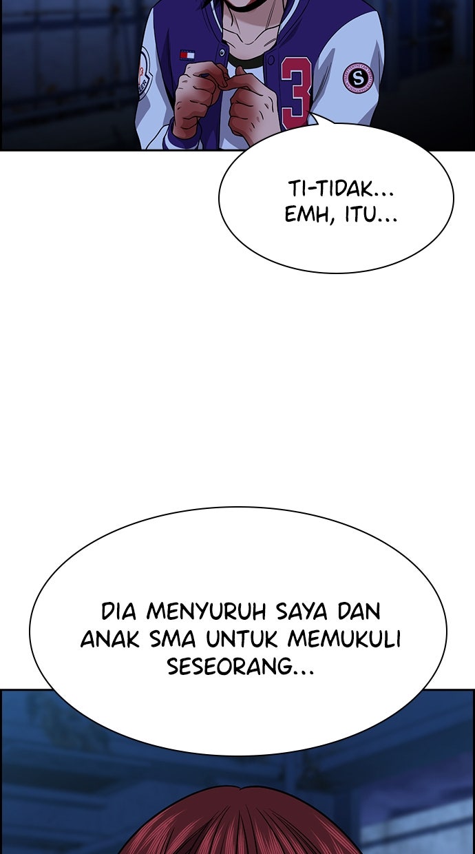 Read The Real Lesson chapter 146 image 36 on Lezhin